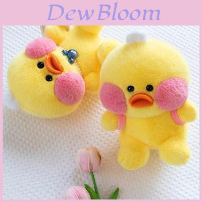 Adorable Plush Duck Toy With Cute Design Perfect For Children And Birthday Gifts