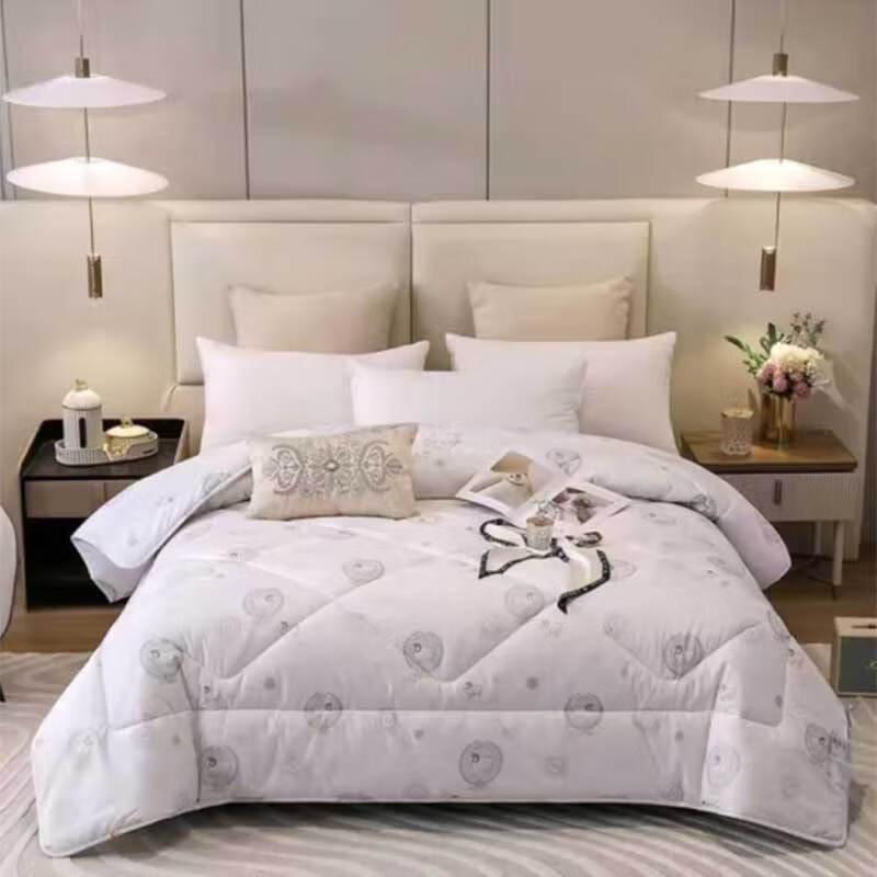 

Youmeng Jiaju Premium Winter Warm Duvet, 200x230cm