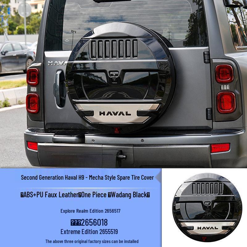 

Shunyi Haval H9 Mecha Style Spare Tire Cover - Second Gen