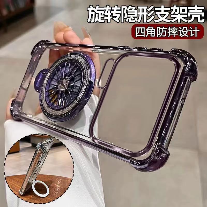 For Xiaomi 17 ProMax 15 T Pro 14T 13T PRO Transparent Plating Shockproof Magnetic Holder Case For Magsafe Gyro Stand Cover