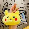 Pikachu Purse Pocket Plush Car Key Chain Cartoon Bag Pendant Japanese Gift Anime