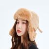 Unisex Winter Warm Fleece-Lined Aviator Hat With Ear Protection Short Brim Foldable Beanie Cold Weather