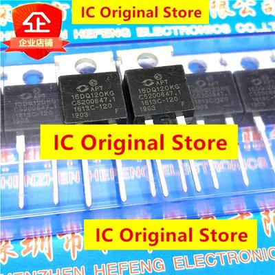 5PCS APT15DQ120KG New Import Spot TO-220-2 15A 1200V 15DQ120 Fast Recovery Diode Electronic Components APT15DQ120
