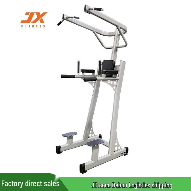 Junxia JX-3040 Multifunction Power Tower