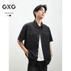 GXG Men's Summer Work Short-Sleeved Lapel Shirt