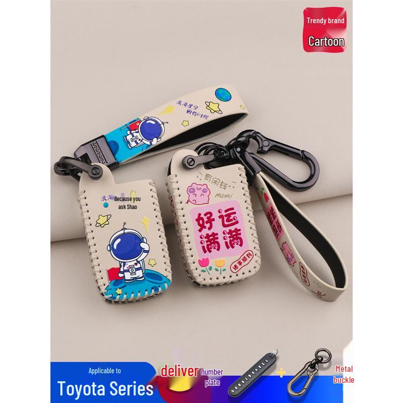 Toyota RAV4 09-11 Reiz Yaris Key Cover Cartoon Shell