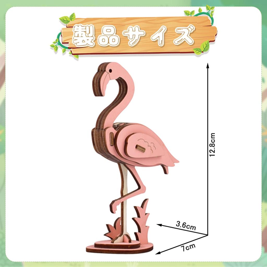 Wooden 3D Puzzle Animal Model Assembly Kit Easy to Includes and Perfect for picture book and DIY Easy to - assemble. cats, dogs, dolphins. decoration,