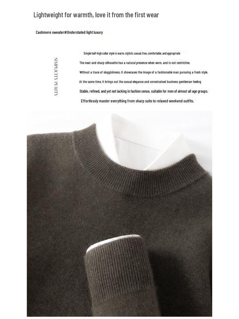 Men's Cashmere Half-High Neck Thick Knit Casual Pullover Sweater