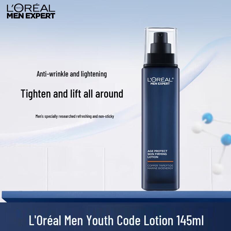L Oreal Men Expert Youth Code Firming Hydrating Lotion 145ml