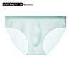 Aoyuanshu Men's Ice Silk Seamless Briefs 3-Pack