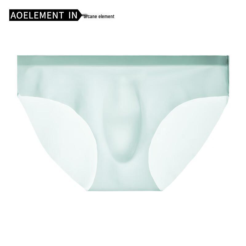 Aoyuanshu Men's Ice Silk Seamless Briefs 3-Pack