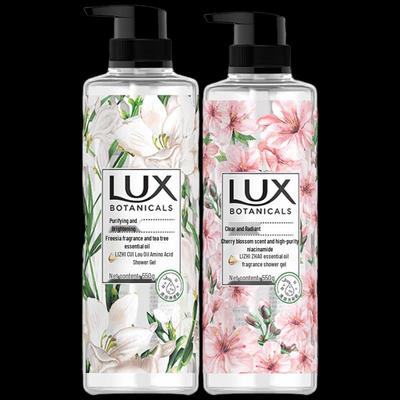 Botanical Essential Oil Fragrance Shower Gel Set
