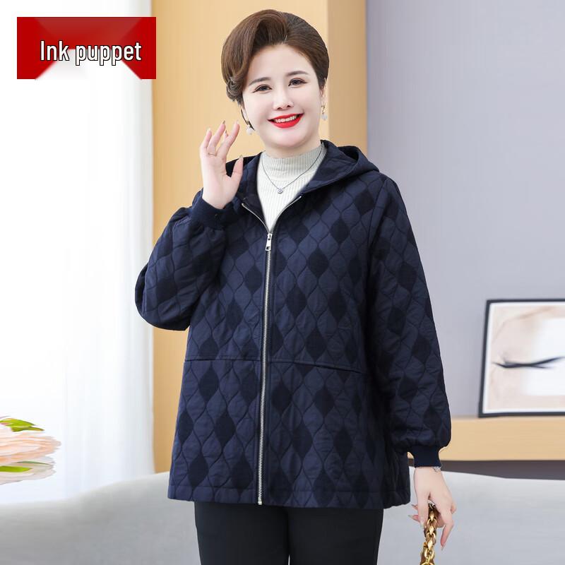 

Women s Plus Size Casual Hooded Jacket 2XL