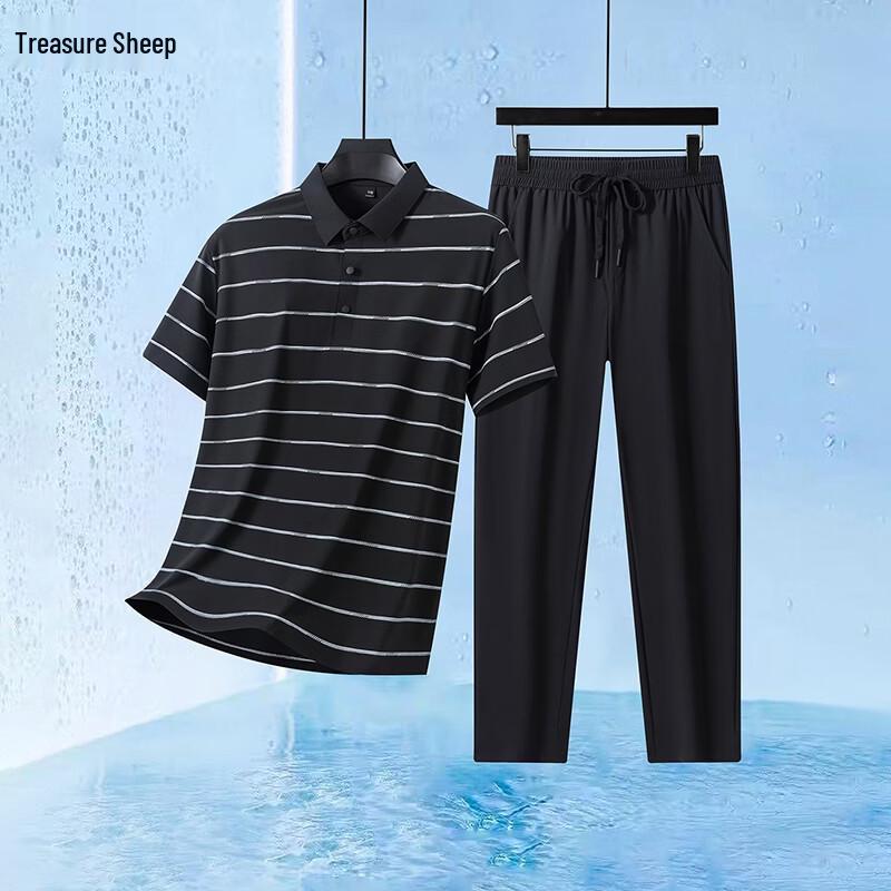 Men s Ice Silk Striped Polo Shirt L