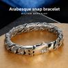 Grass Pattern Silver-plated Bracelet Men's Thick Hip-hop Street Hipster Fashion Ethnic Style Bracelet