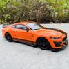 LLP19 Maisto 1:24 The new Ford 2020 Mustang Shelby GT500 alloy car model handicraft decoration collection toy tool gift Die casting