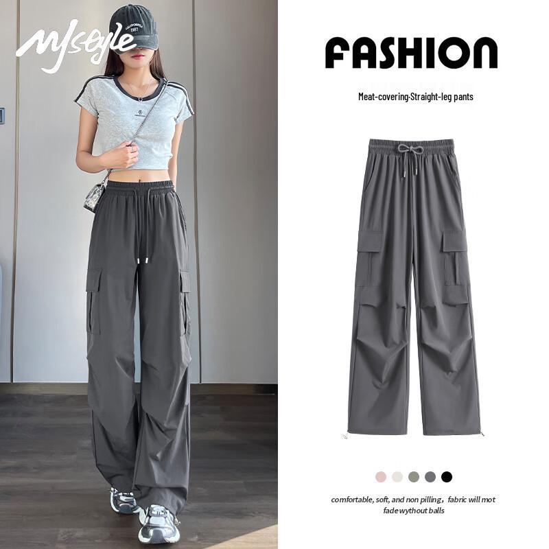 MJ STYLE Women's Straight Cargo Pants