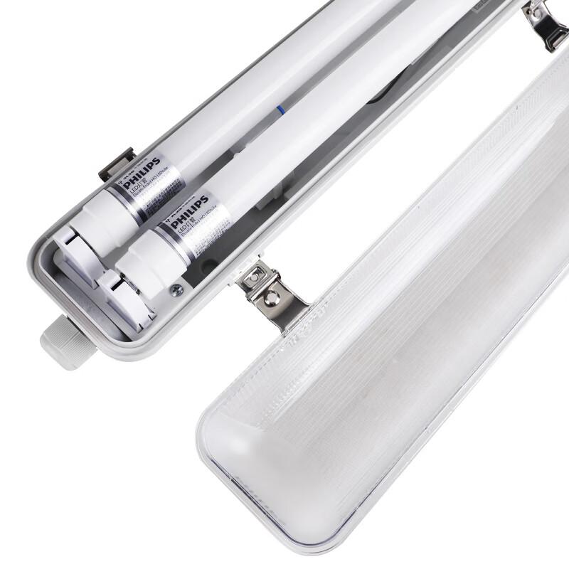 Philips Tri-proof LED Batten Light