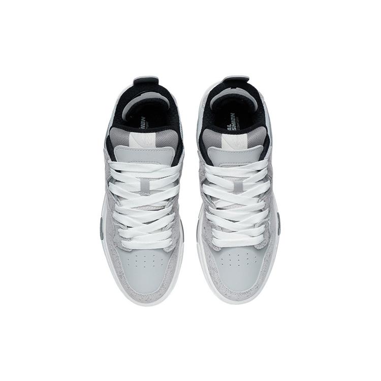 New LiNing Wei Wu PRO Pro Anti Slip Wear Resistant Low Top Skateboard Shoes Microcrystalline Gray AECR043-2