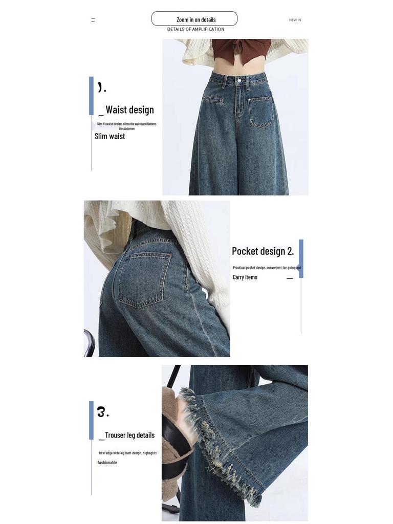Autumn 2024 Women's High Waist Wide-Leg Retro Frayed Jeans