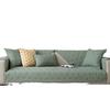 Pure Cotton Sofa Cushion, Universal In All Seasons, Non-Slip  Cotton Seat Cushion, Simple Modern Sofa Cover Towel Cover Cloth Seat Cushion