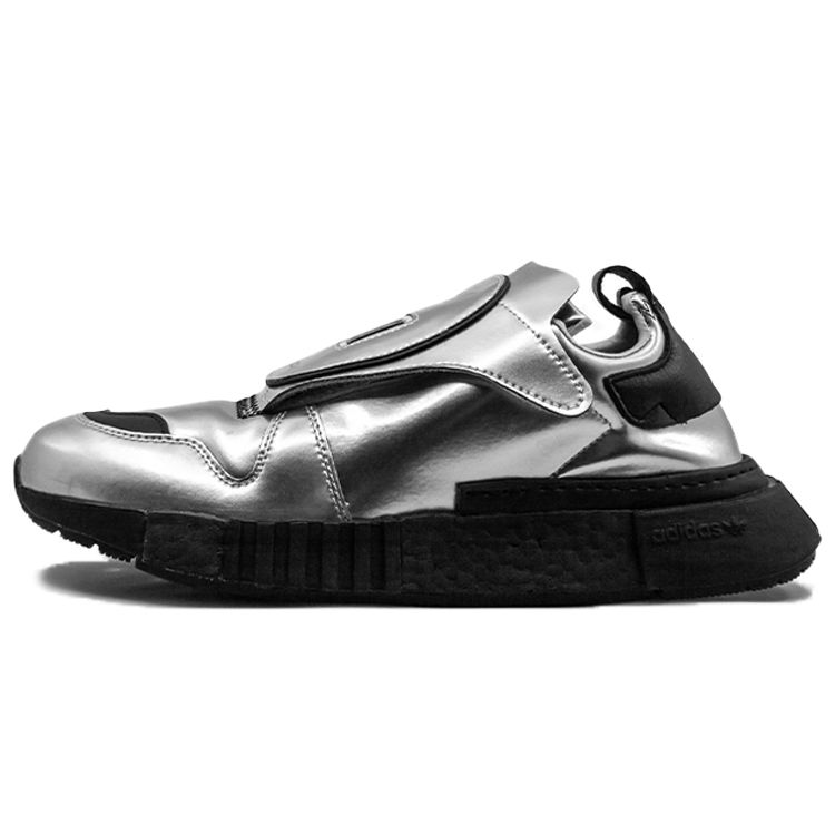 

Кроссовки унисекс adidas Futurepacer Metallic Silver EE5002