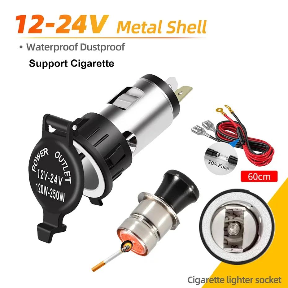 Auto-Zigarettenanzünder-Universalsteckdosenadapter Tragbare Steckdose 12V-24V 120W-250W für Auto-LKW-Motorradboot