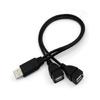 USB 2.0 Male To Two USB Female Y Cable USB Hubs Power Splitter Adapter for Charging Two Devices At Once