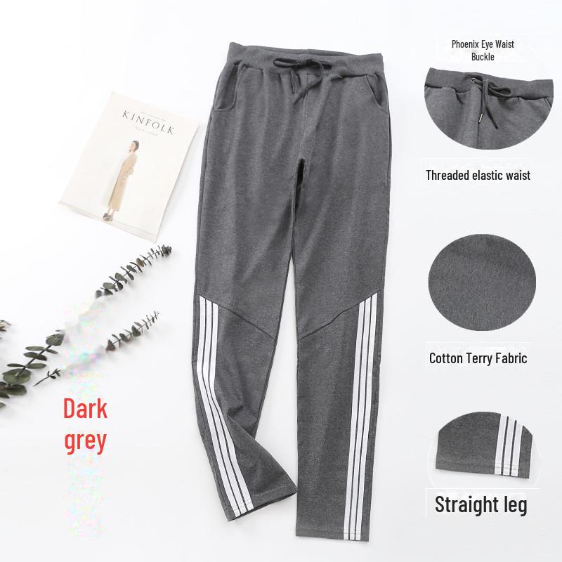 Zweigestreifte Unisex-Slim-Fit-Jogginghose für Frühling/Herbst – Ideal zum Laufen, Sport und für Studenten