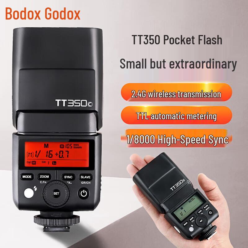 Godox V350 On-Camera Flash