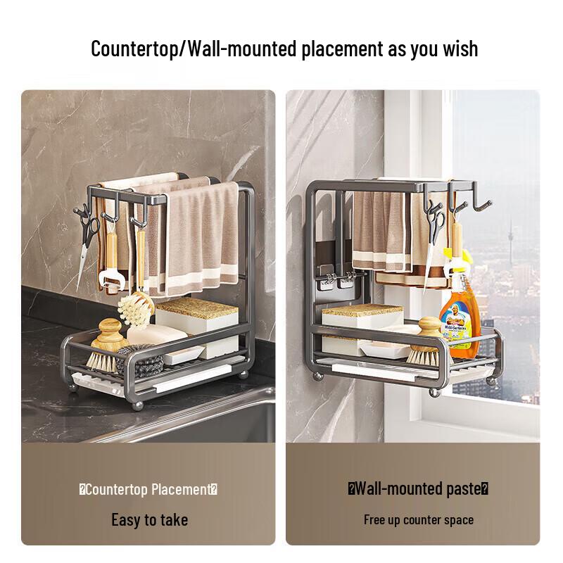 Maxcook Kitchen Sink & Countertop Drainer Rack