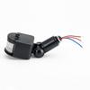 LED Light Motion Sensor Switch PIR Infrared Detector Automatic Movemen