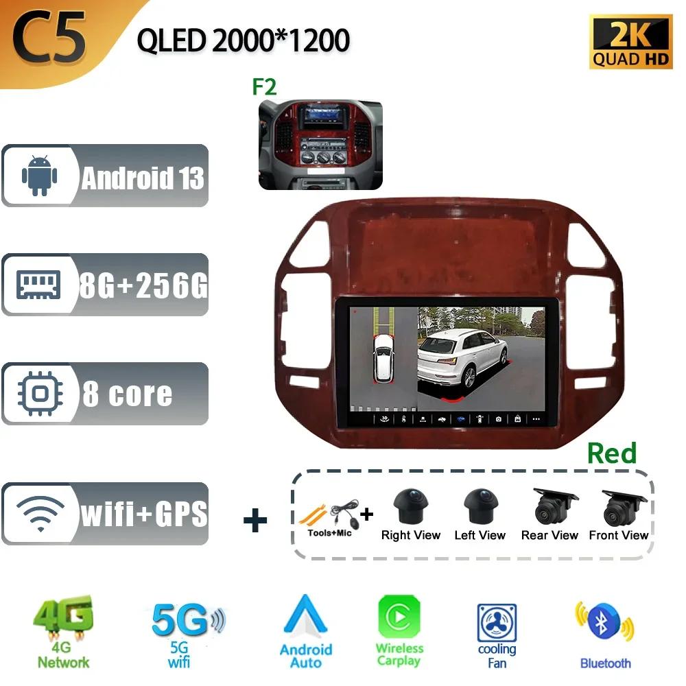 For Mitsubishi Pajero 3 V70 V60 1999-2006 Car Android 13 Radio Multimedia Navigation Stereo 4G GPS Auto Head Unit 2 Din Screen