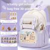 2024 Capybara Girls' Backpack: Stylish, Spacious & Perfect for Grades 1-6