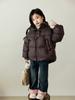 Children's Winter Korean-Style Thickened Puffer Jacket, Baby Casual Jacket, Short Hooded Jacket for Older Kids