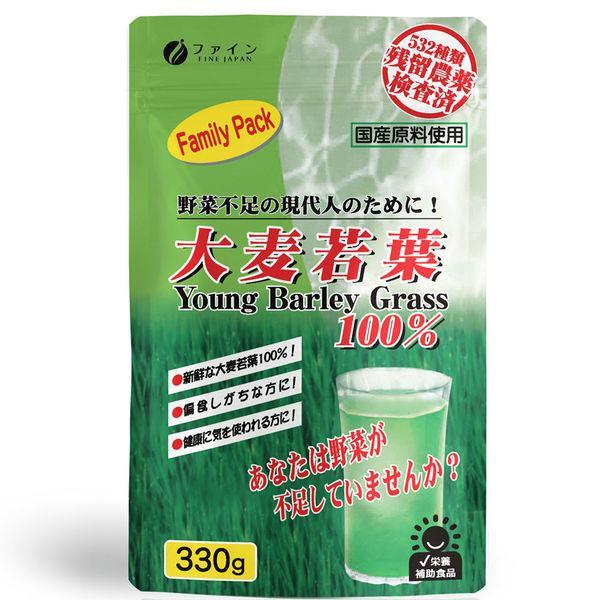 

Japan Fine Barley Grass 100 Green Juice 100g 330g DB 330g