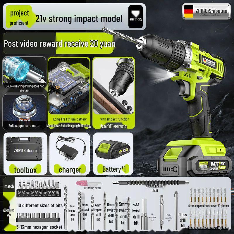 Brushless Cordless Lithium Battery Impact Drill - Multifunctional Electric Drill for Household Use