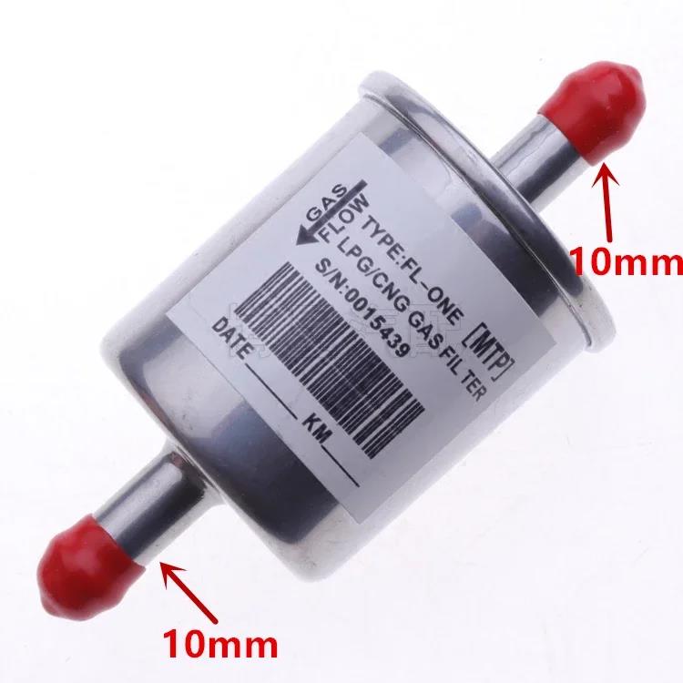 2pcs 10/12/15mm For CNG Automotive Oil Change Gas Pipes Natural for LPG Filters Filters Dual Fuel Automotive Gas Filter Fuel Filters5