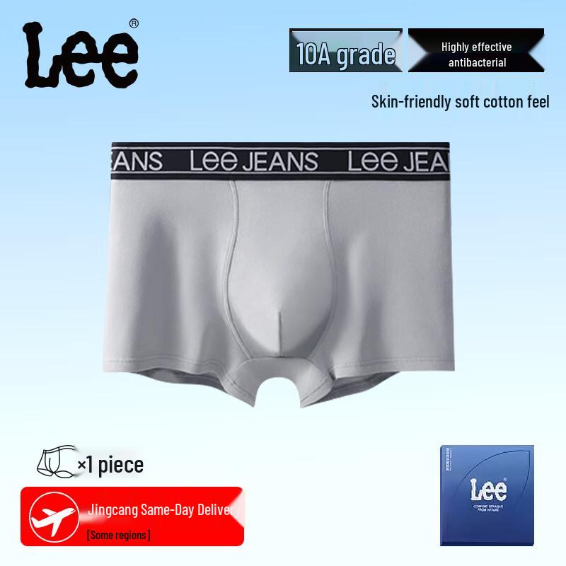 Lee Men's Cotton Anti-bacterial Boxer Briefs