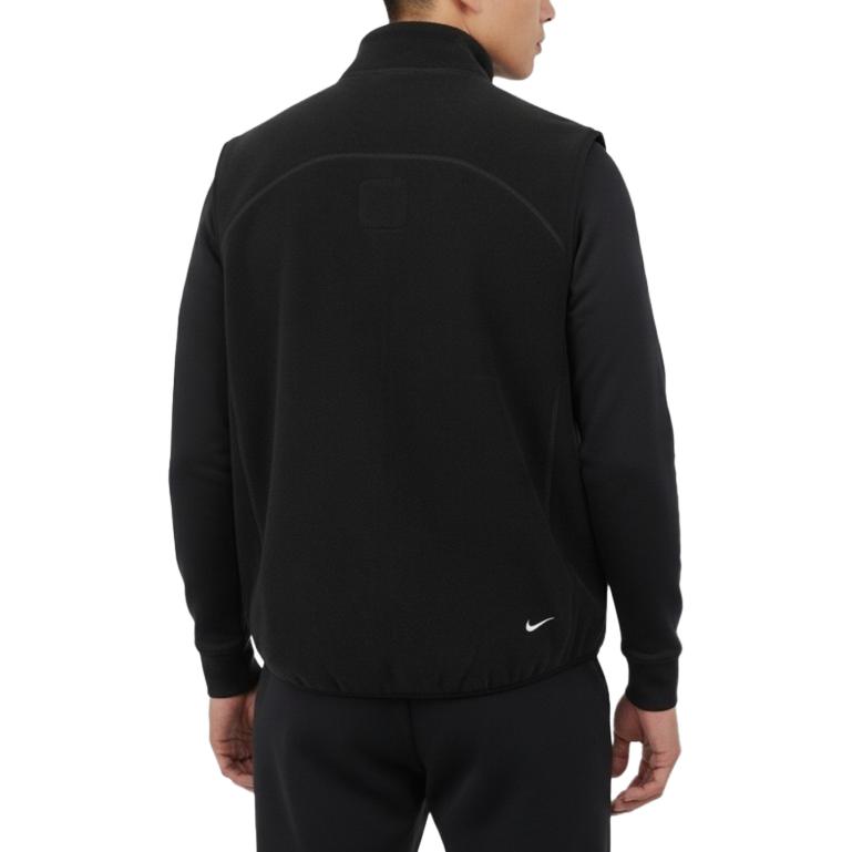 Nike ACG Wolf Tree FZ Vest IF0976-010