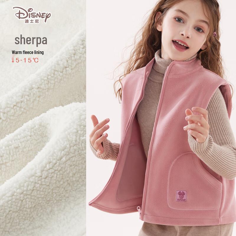 Disney Girls  Autumn/Winter Plush Vest 160