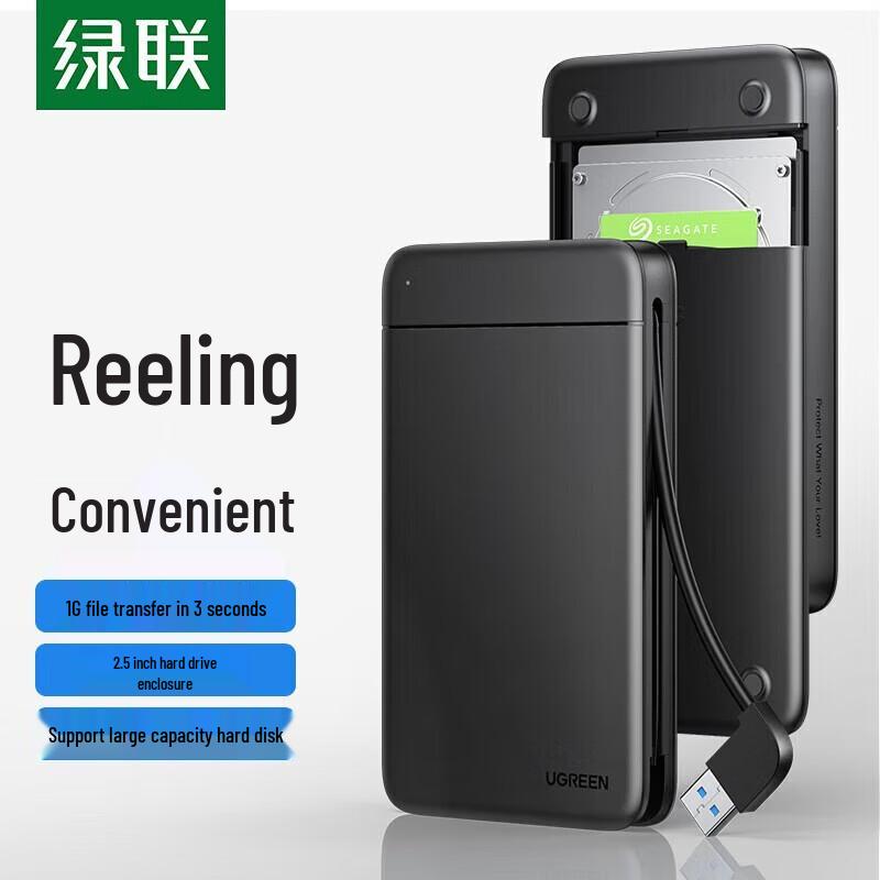UGREEN USB 3.0 2.5-inch SATA Hard Drive Enclosure with Cable Storage
