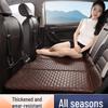 Rear Seat Sleeping Mat for BMW 3, 5 Series, and X1-X5 Models