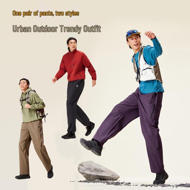 CAMEL Men's 2025 A/W Water-Repellent Loose Casual Outdoor Pants M15CA76042