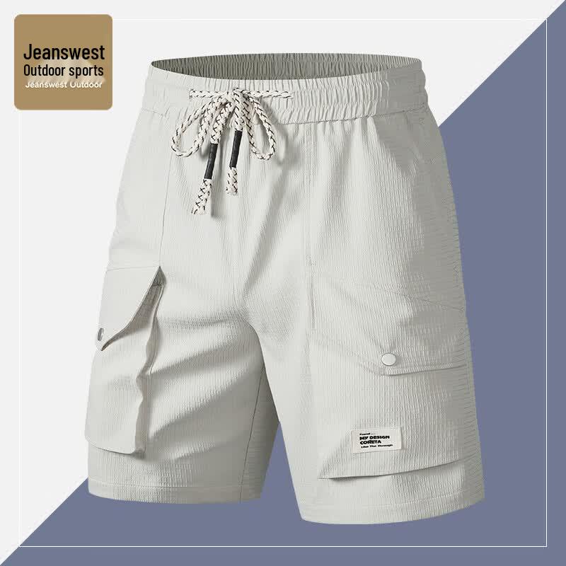 Jeanswest Outdoor Men's Breathable Lightweight Cargo Shorts