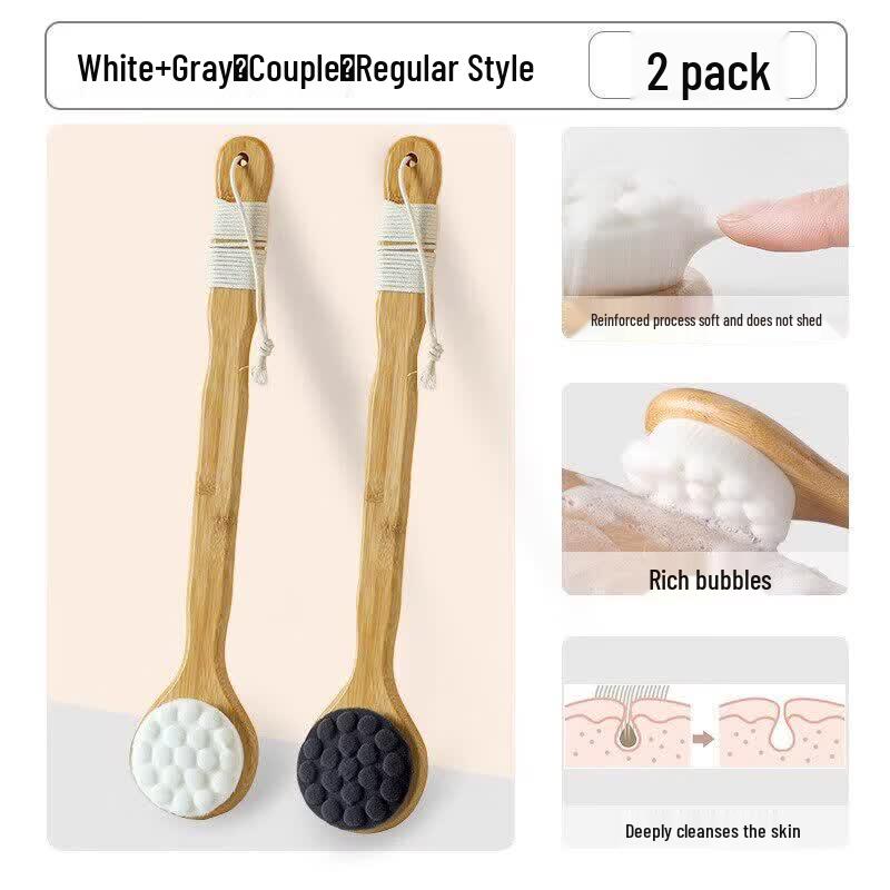 LIEI Japanese Cat Paw Soft Bristle Bath Brush