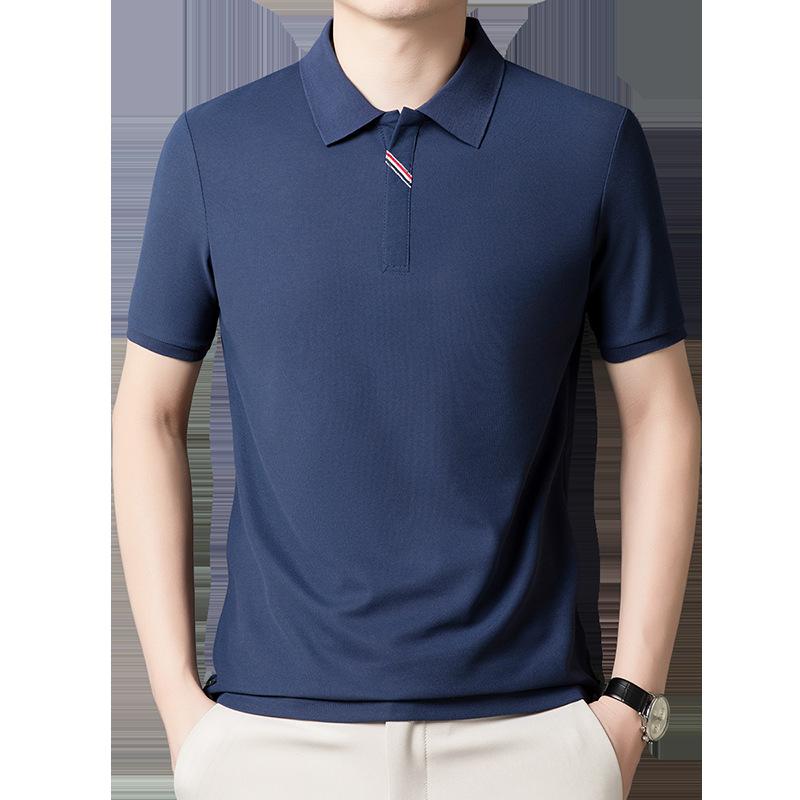Short Sleeve Simple Atmosphere Men'S Polo Shirt Business Casual