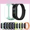 Hochwertiges verstellbares Nylonarmband für Xiaomi Mi Band 3/4/5/6, langlebig und leicht