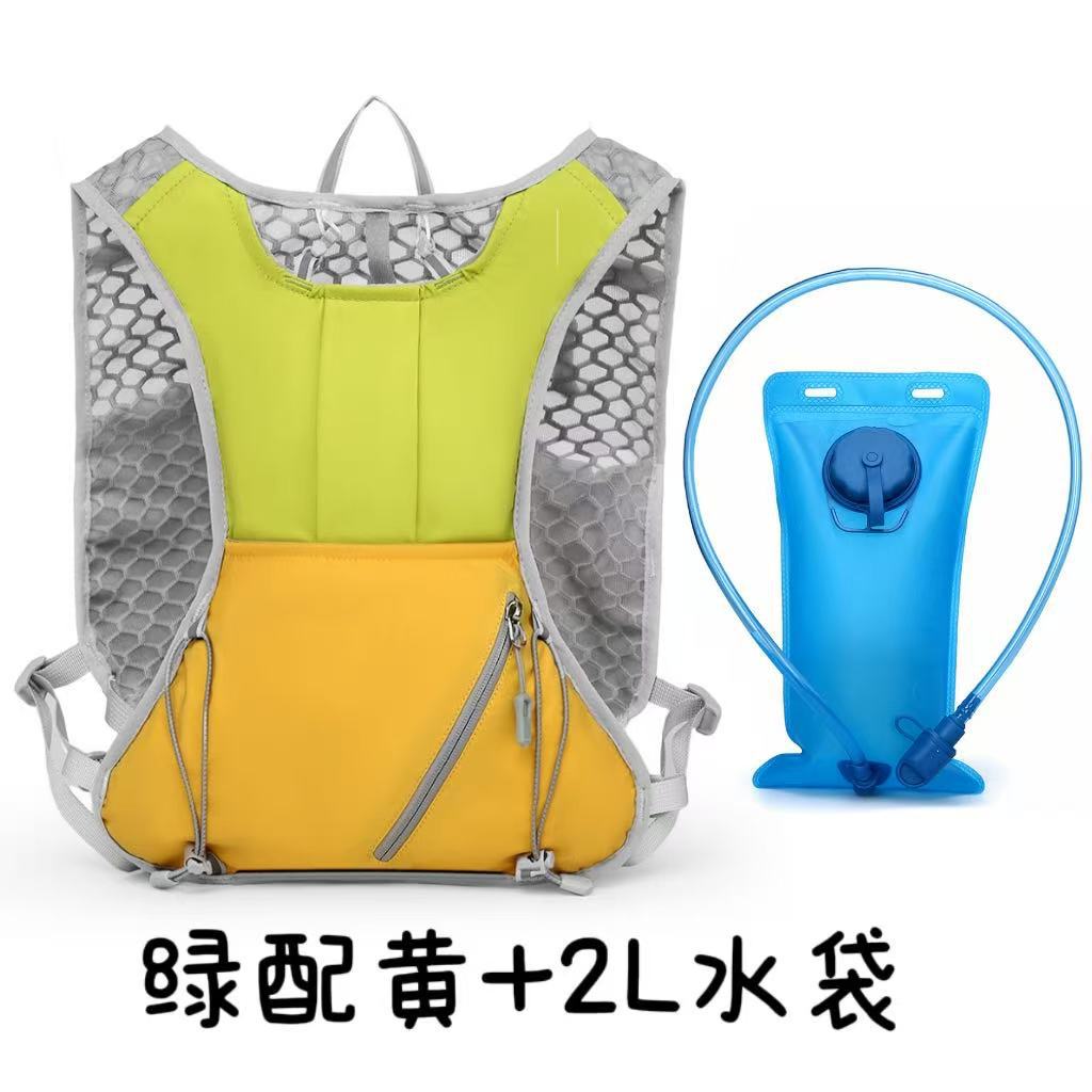 Bolsa de Ciclismo para Exteriores Mochila de Running Todoterreno Mochila con Bolsa de Agua Ligera Mochila de Maratón y Montañismo Transpirable para Hombre y Mujer