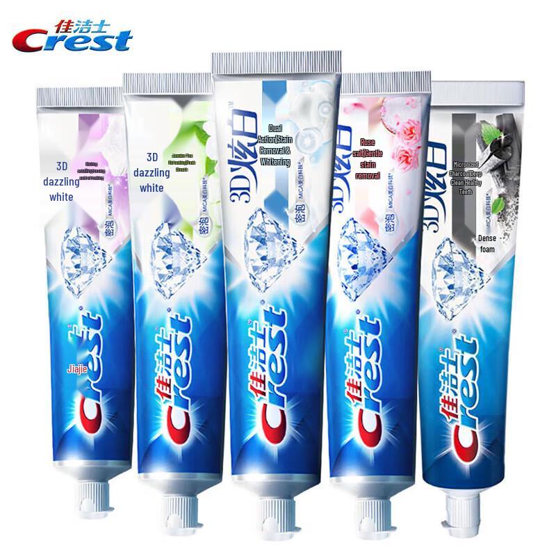 Crest 3D White Toothpaste 5-Pack (Variety Flavors)